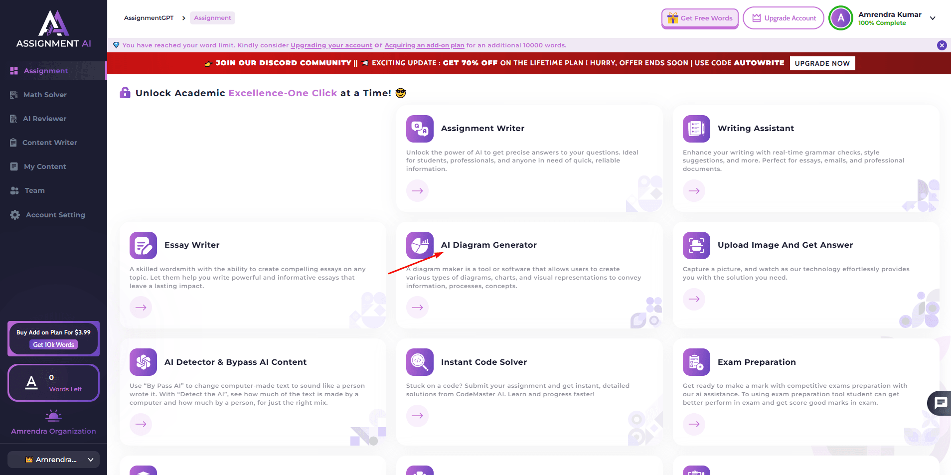 how to make a flowchart in 5 minutes using assignmentgpt aihow to make a flowchart in 5 minutes using assignmentgpt ai