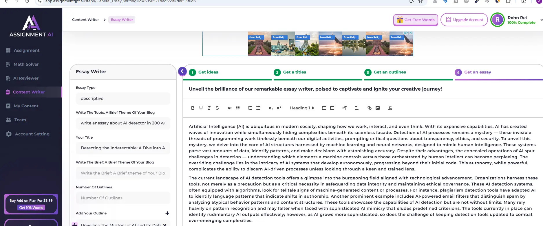 AssignmentGPT Essay Prompt AssignmentGPT Essay Prompt