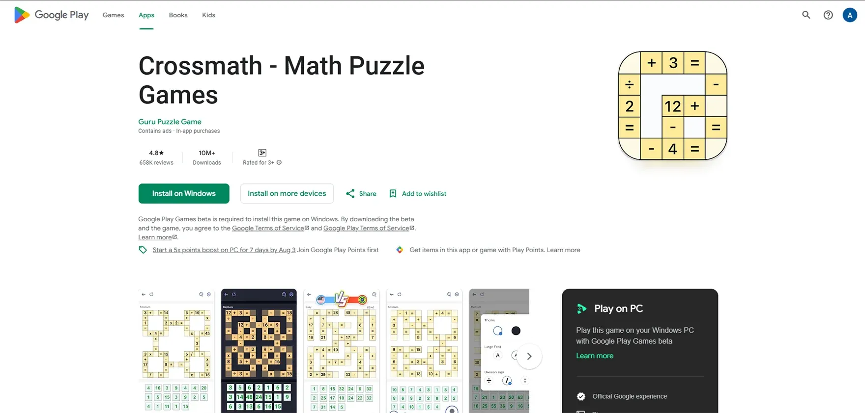 Cross Math