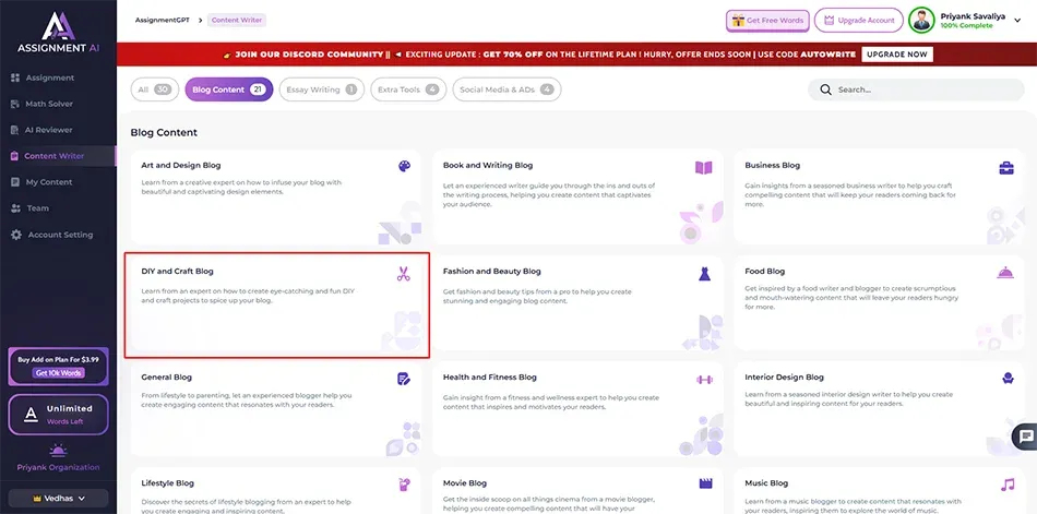 DIY Crafts Made Easy.png DIY Crafts Made Easy.png