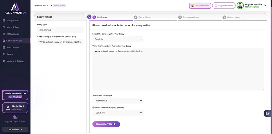 Screenshot_32.png Screenshot_32.png