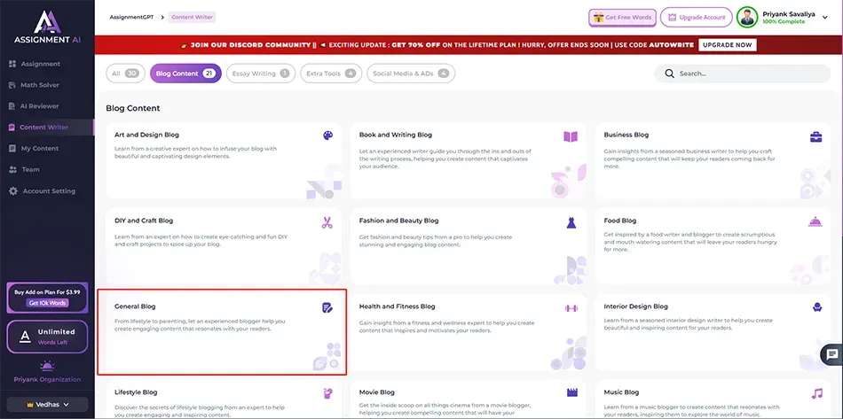 General Blog.png General Blog.png