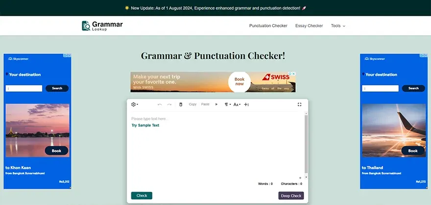 GrammarLookup