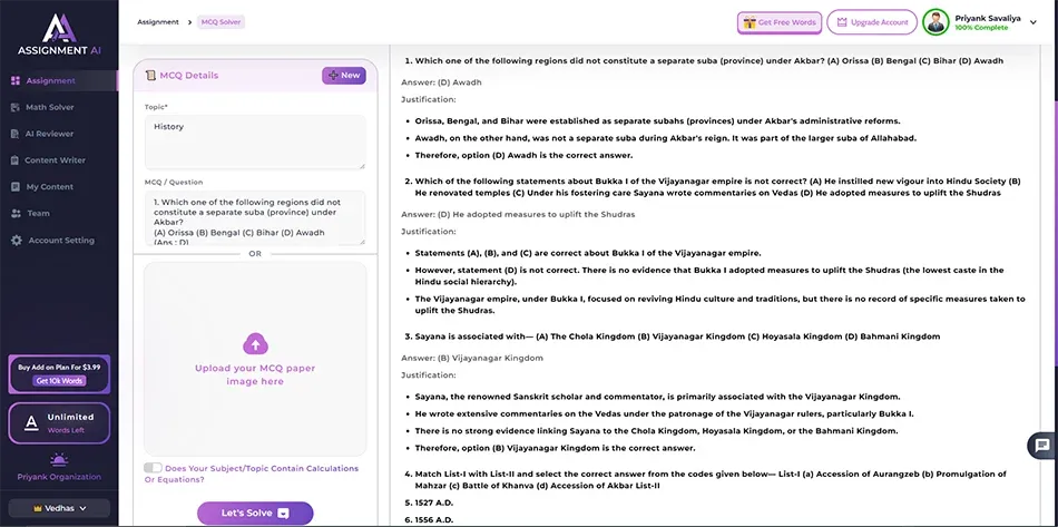 Screenshot_19.png Screenshot_19.png