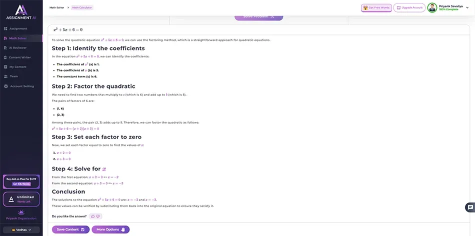 Screenshot_12.png Screenshot_12.png