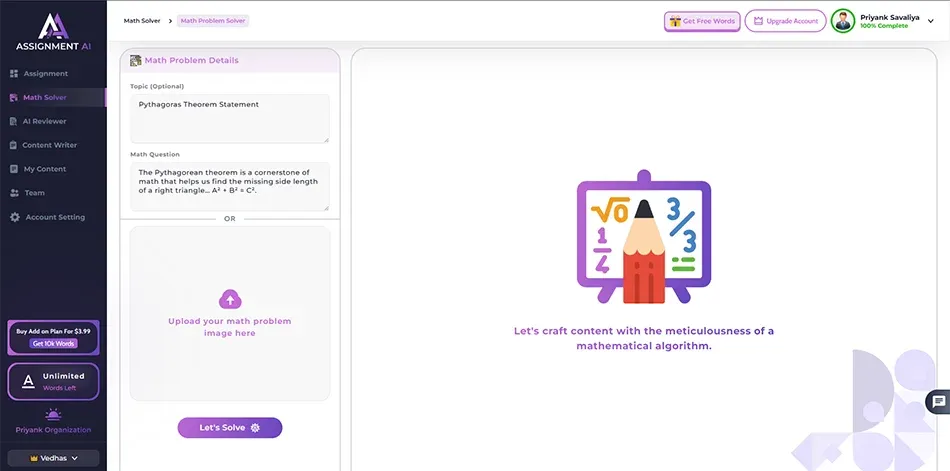 step-3.png step-3.png