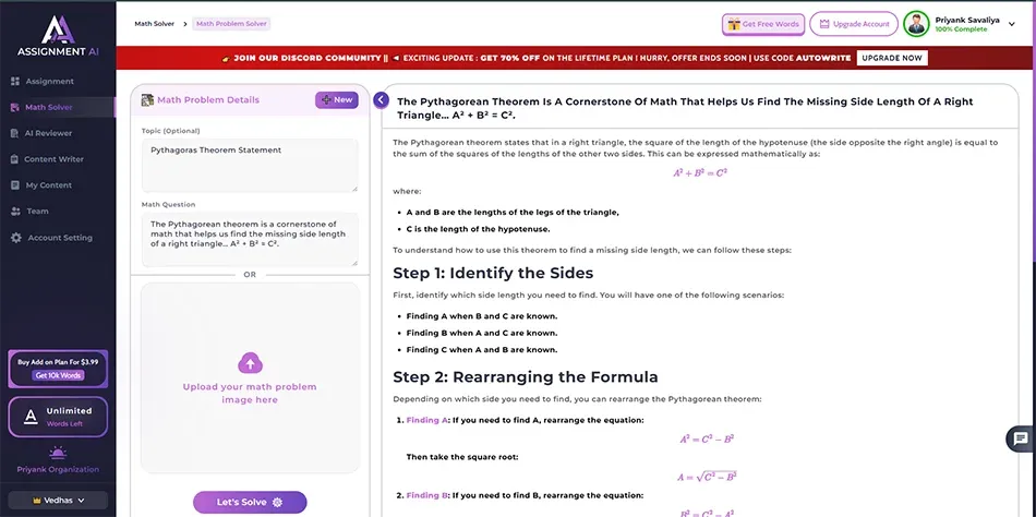 step-5.png step-5.png