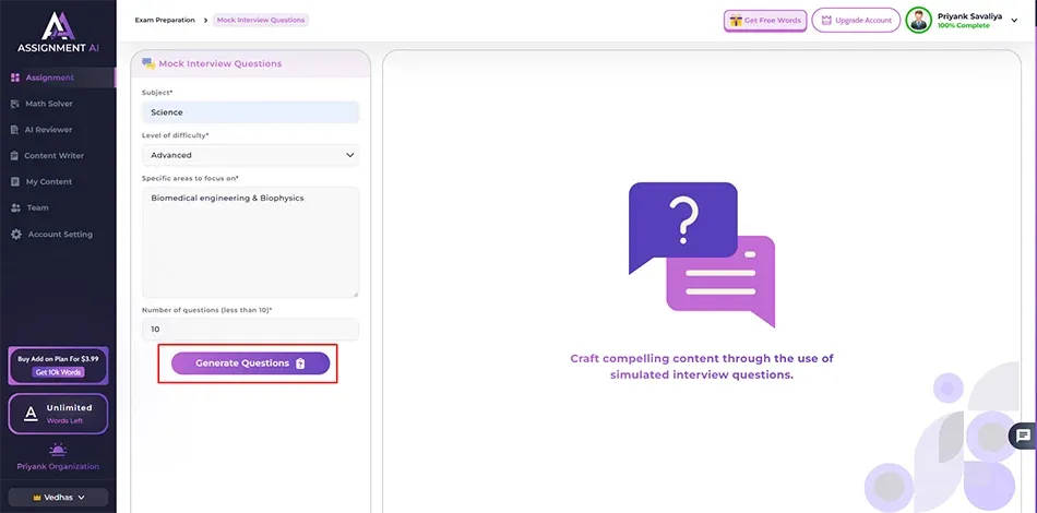 step-5.png step-5.png
