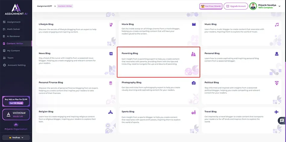 parenting blog.png parenting blog.png