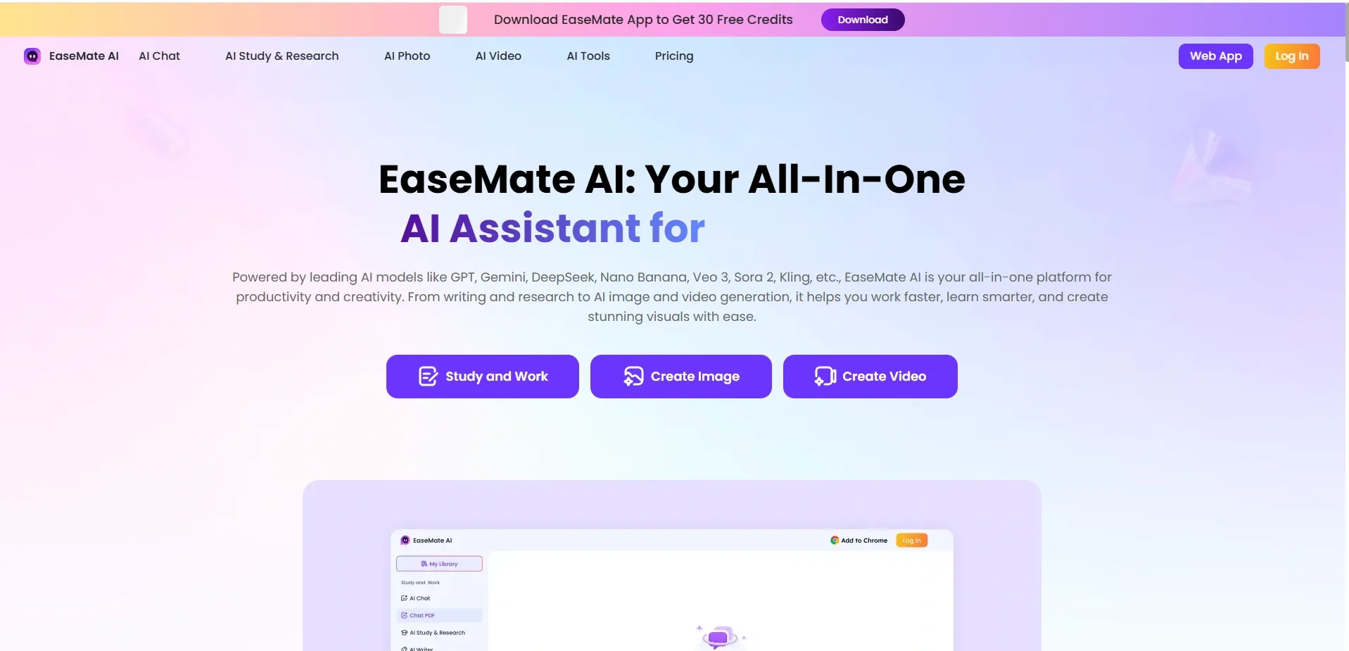 easemate